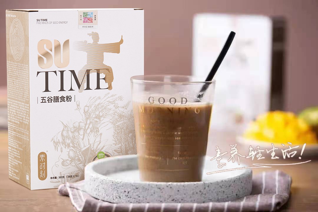 五谷素食果蔬营养粉,膳食记五谷杂粮早餐粉