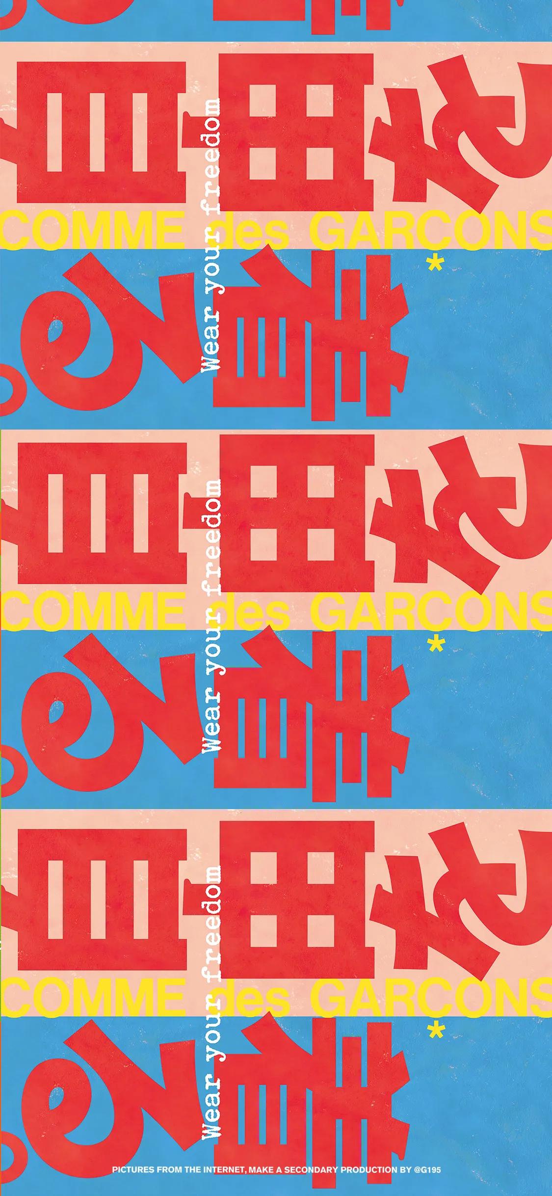 ins潮牌壁纸全屏,潮流潮牌壁纸