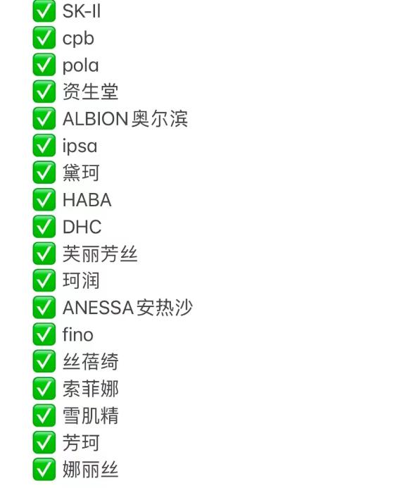 日本排放核污水海产品还能吃吗,日本排污所有的海产品还可以吃吗