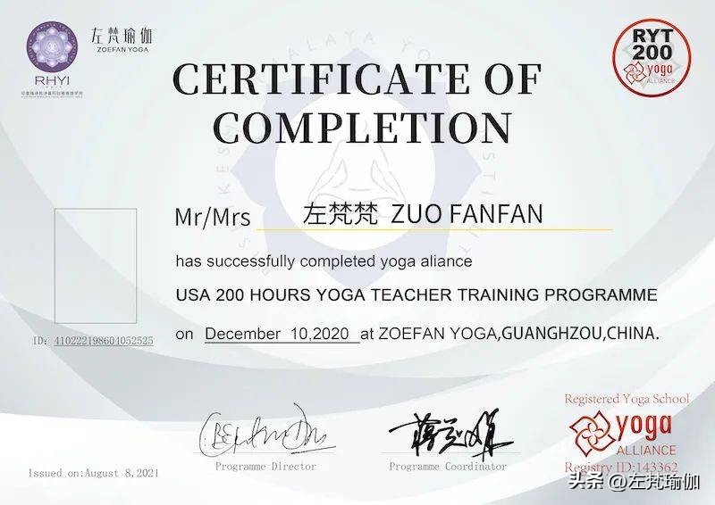 2023年瑜伽行业发展红利期已到，瑜伽老师快速入行攻略