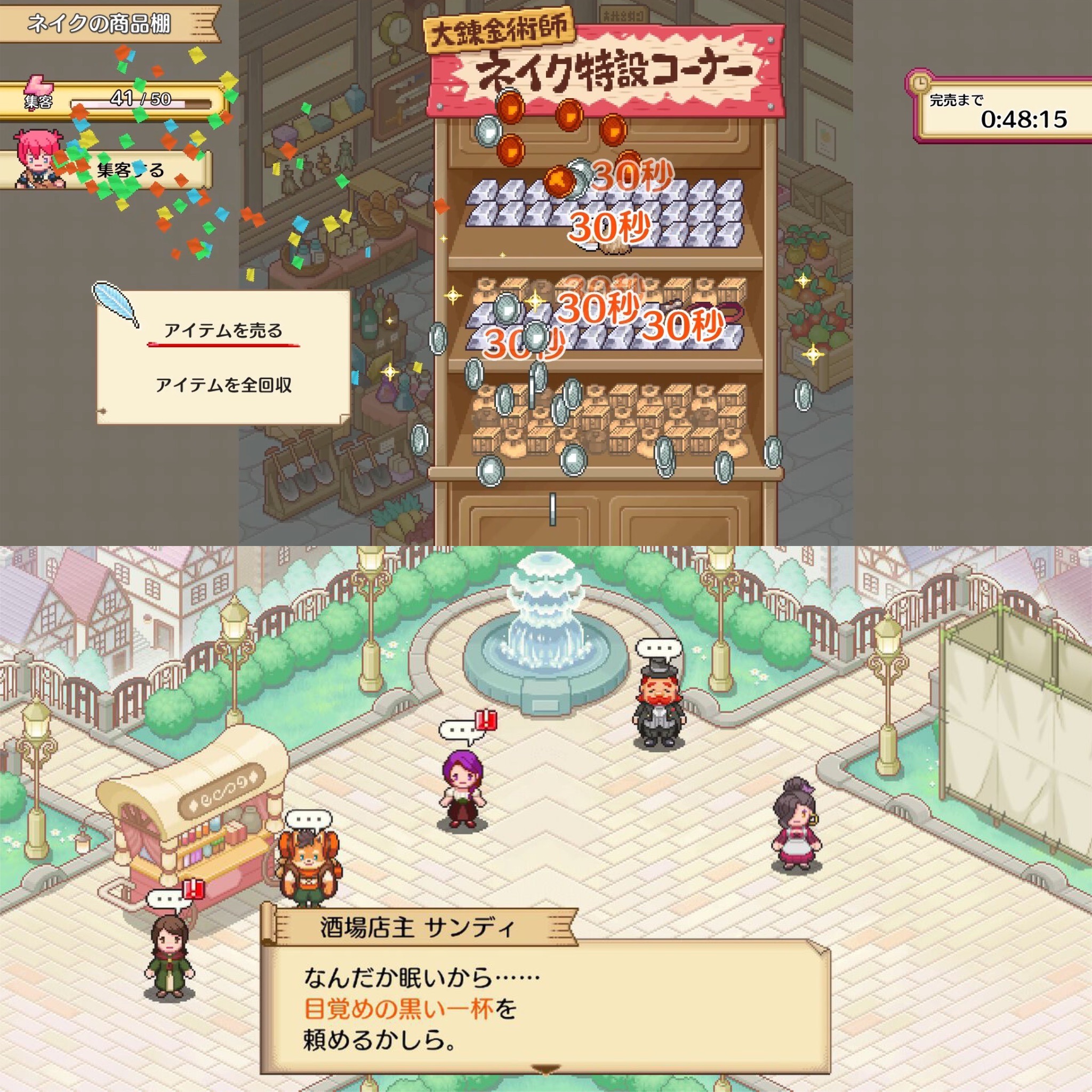 超好玩儿的冒险养成手游,不氪金又好玩的冒险手游