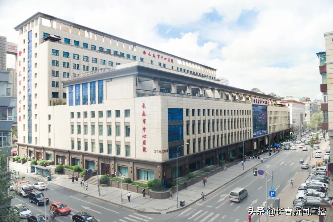 长春中西医结合医院痛风专科,长春市痛风医院