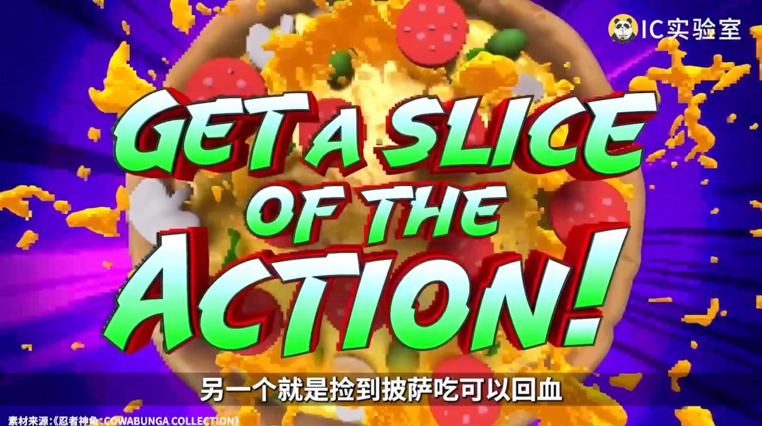 洋快餐披萨，败走中国