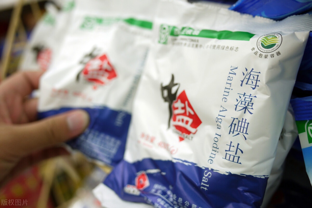 弥漫性甲状腺肿大能吃什么药消掉,甲状腺弥漫性病变呼吸困难