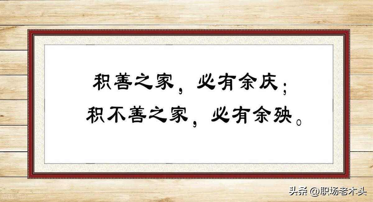 卖板面的老板娘,去板面店打工应该学习什么