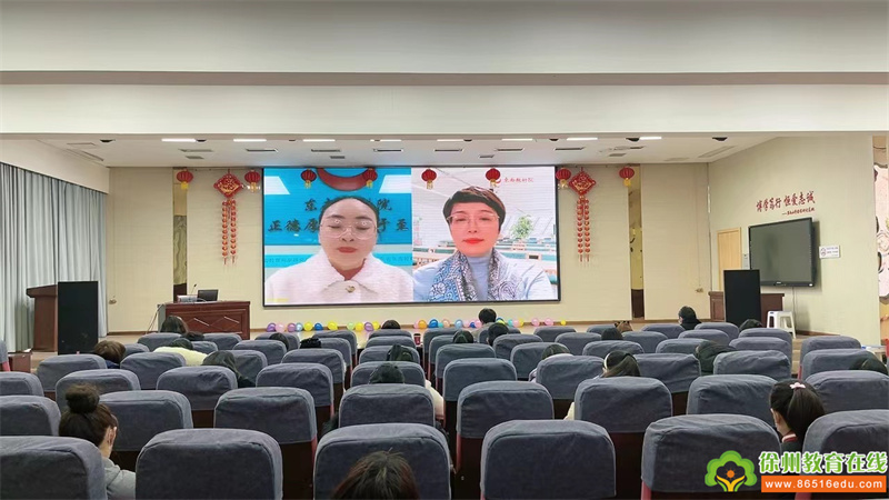 小学学习任务群教学研讨,小学片区教研活动