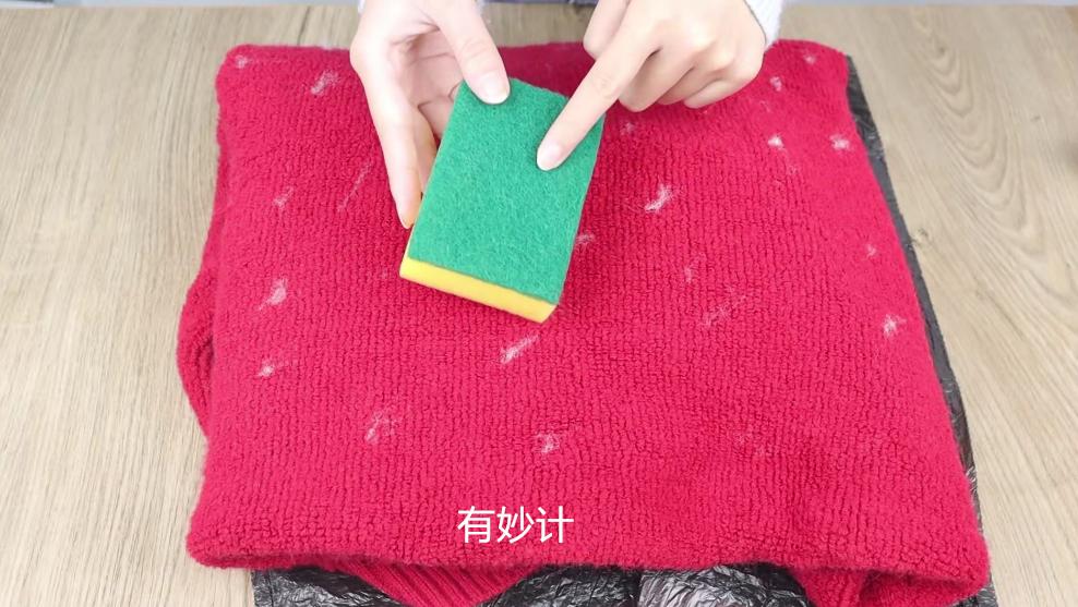 衣服粘毛不用烦教你一招巧除毛絮,去衣服粘毛小技巧