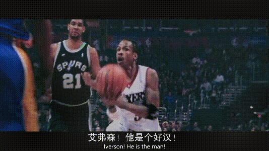 一封写给勒布朗的信,写给篮球的一封情书