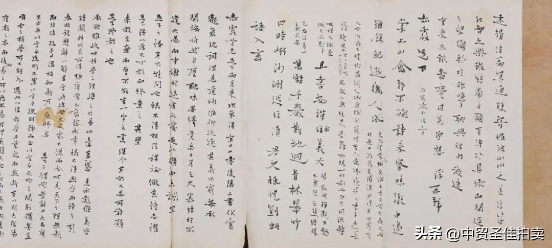 马一浮评价谢无量,马一浮与谢无量