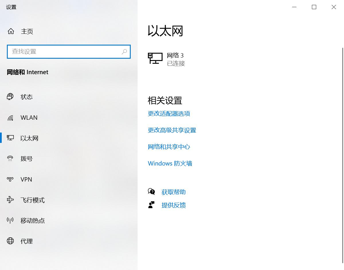 暗黑破坏神3网络连接已中断,暗黑4老是连接中断