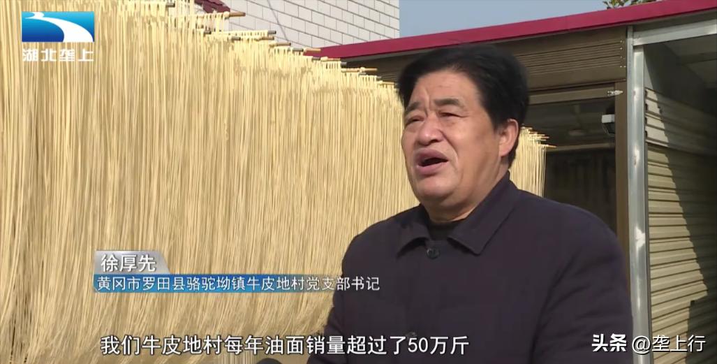 手工面食小吃制作小作坊,特色面食纯手工