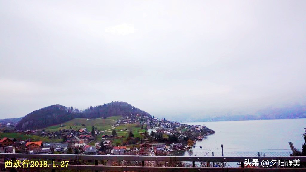西欧之旅瑞士因特拉肯小镇,瑞士因特拉肯小镇游记