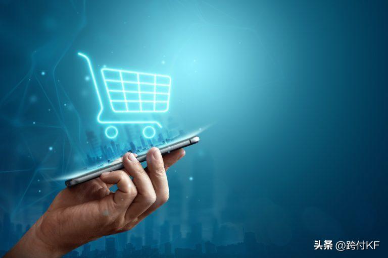 最近出了一个什么购物app,沃尔玛购物app