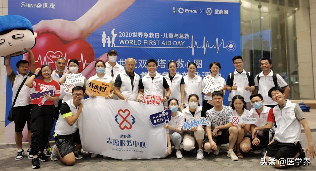 交不起下月房租的三甲辞职主治：千万不要离开体制！