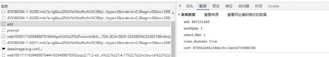 b站最强脚本推荐,b站最强脚本