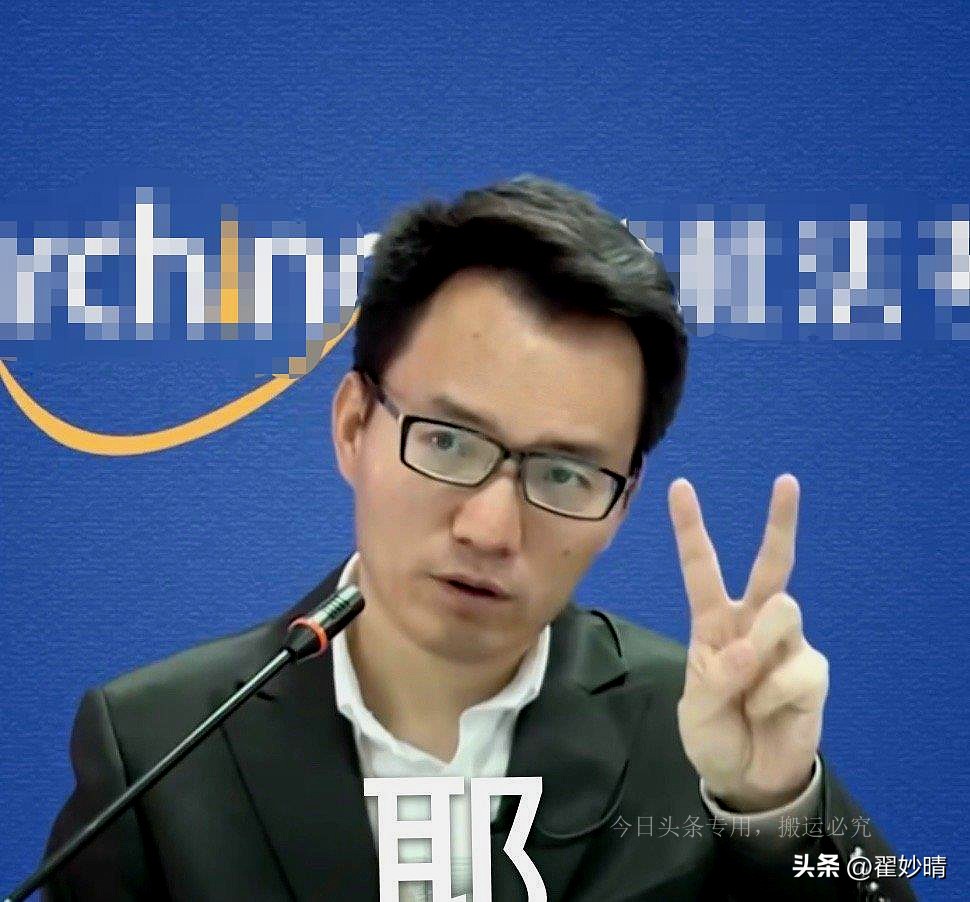 罗翔老师的真实水平,徐涛老师和罗翔老师