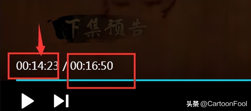 冰火魔厨动画一共有几季,冰火魔厨动画最新