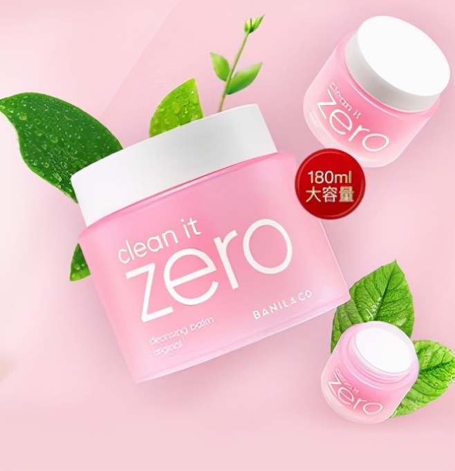 希芸卸妆水卸妆乳卸妆油的区别,推荐几款好用的卸妆乳