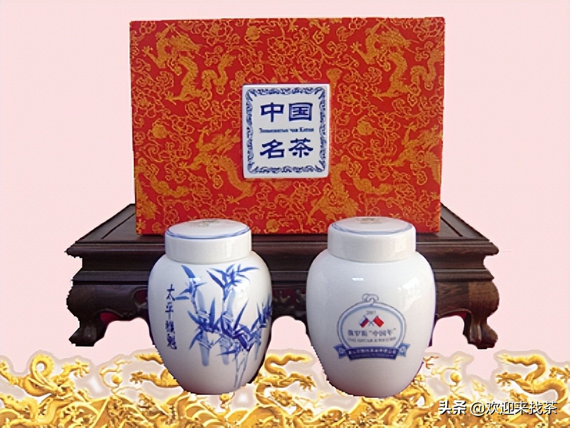 太平猴魁2023新茶礼盒价格,太平猴魁新茶价格表