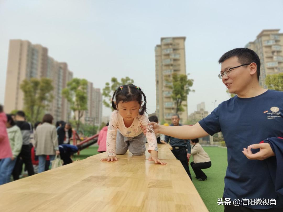 信阳百花幼儿园运动会,文华幼儿园第五届春季亲子运动会