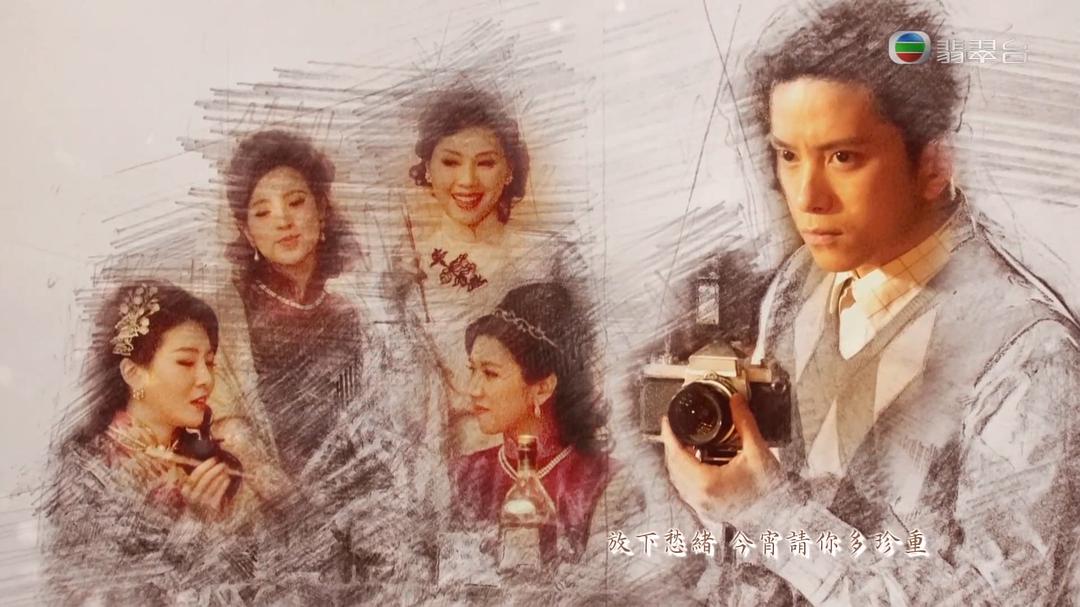 港剧白色强人2大结局,白色强人2口碑