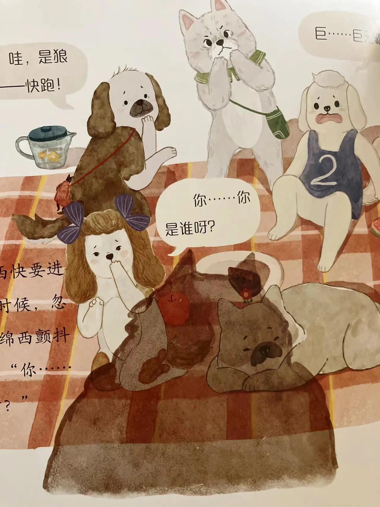 辅助宝宝独立站立神器,孩子学习成长需要的辅助工具