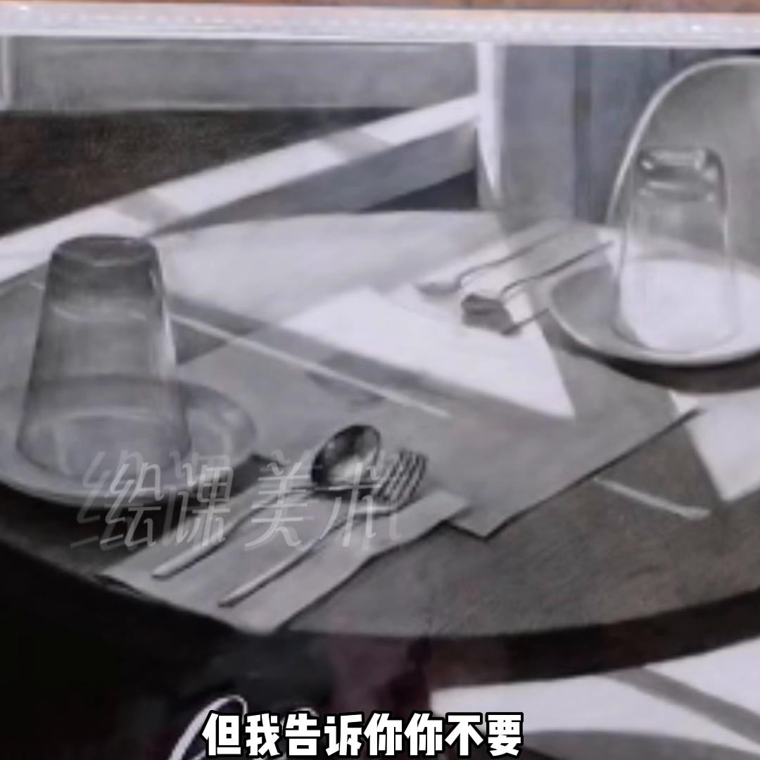 适合开的培训机构,比较好的小型画室