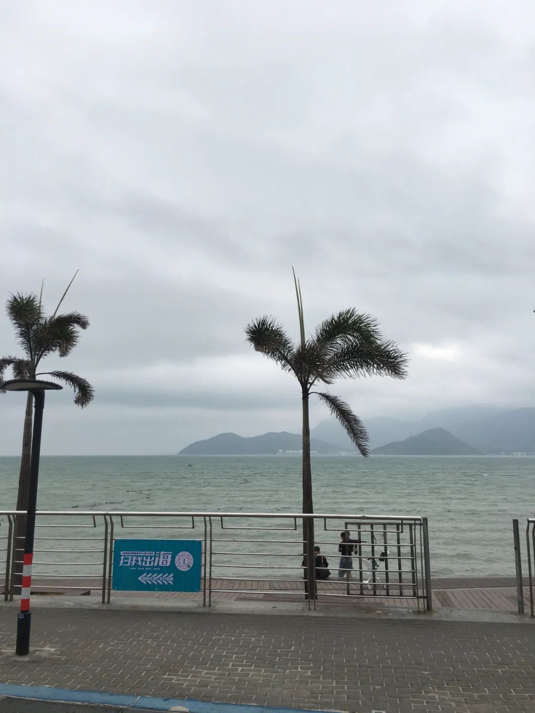 《旭光骑行深圳》第19站——大鹏新区大鹏街道