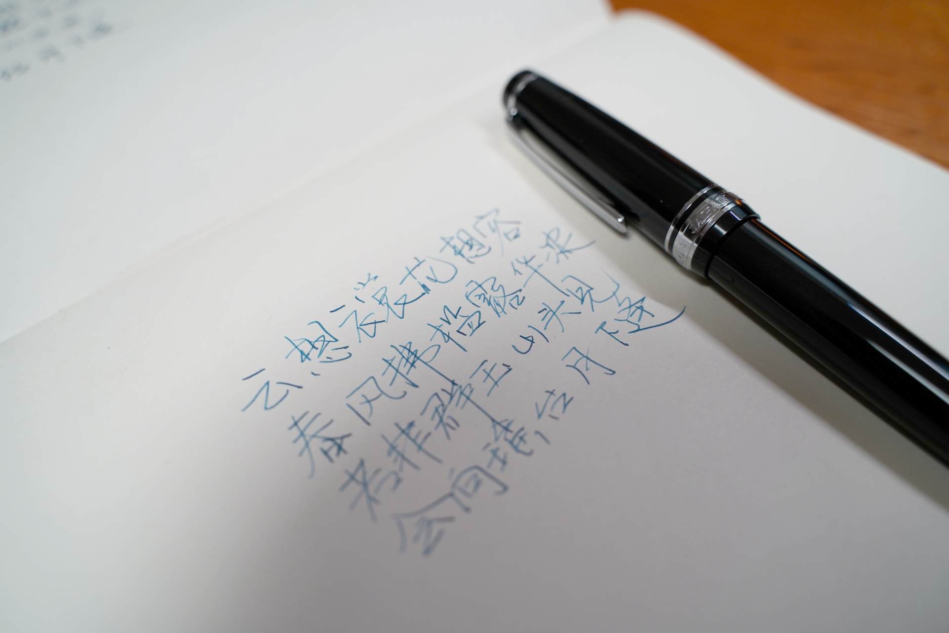 上海年入100万中年大叔,年入十万的中年男人