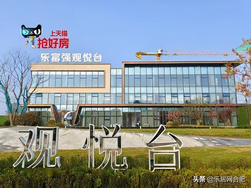 一路之隔比新房贵,一路之隔价格差一倍