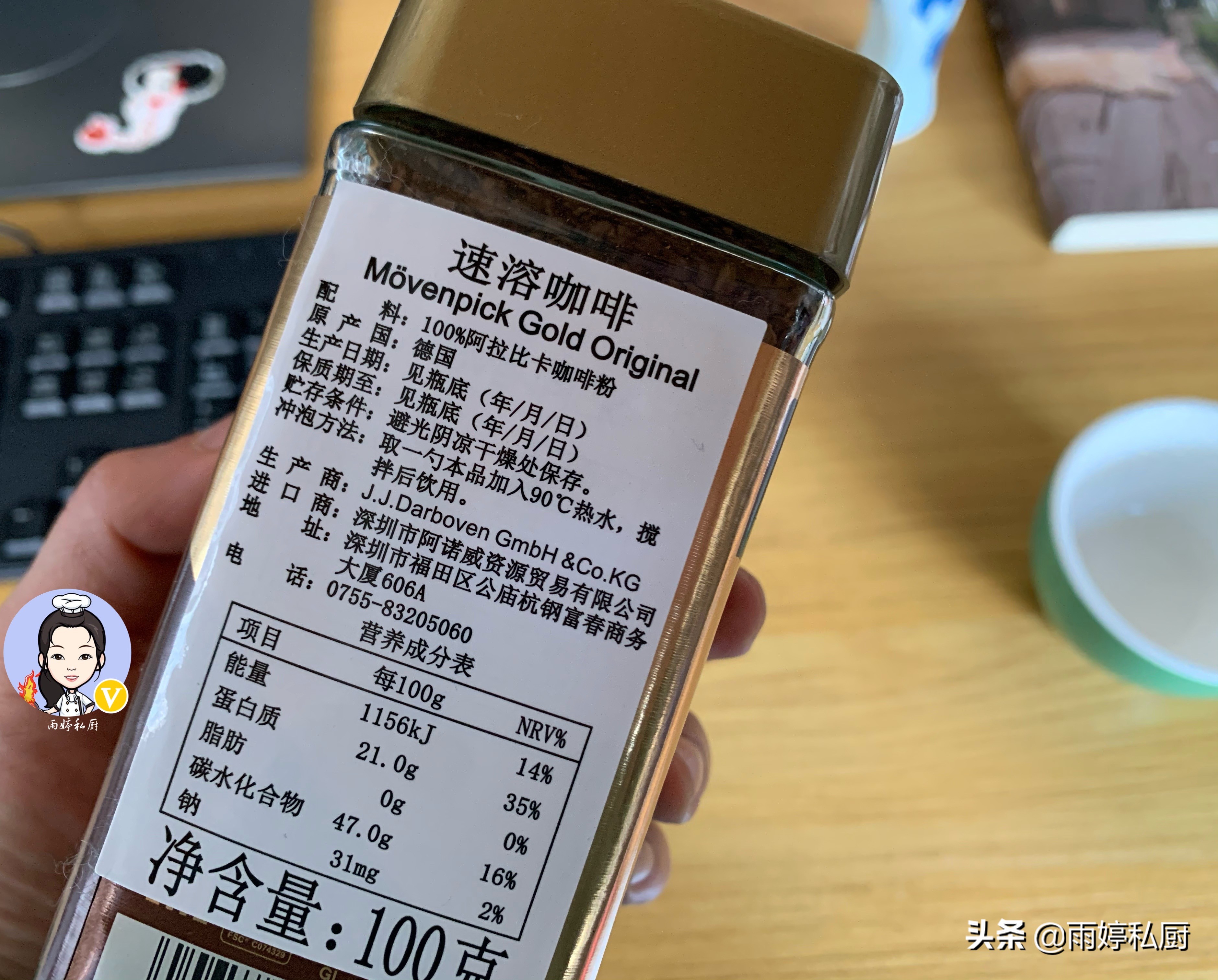 公认经典咖啡有哪几款,来自各个不同国家产地的咖啡豆