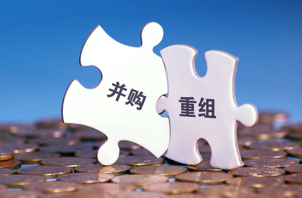 浅谈互联网行业并购活动文献综述及并购相关理论基础