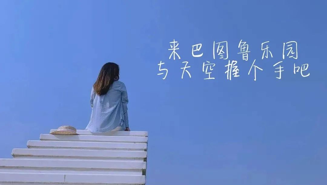 夏天的莲花山,夏天莲花山早晨别有一番风味