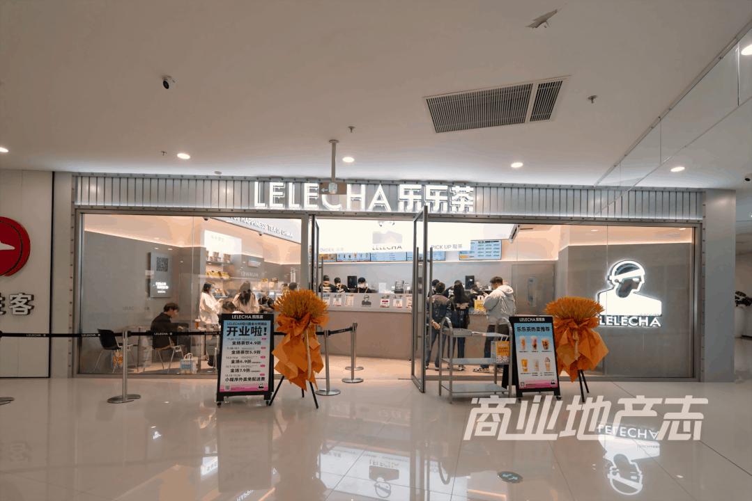 CRR看场｜文化力MAX的绍兴国金大悦城