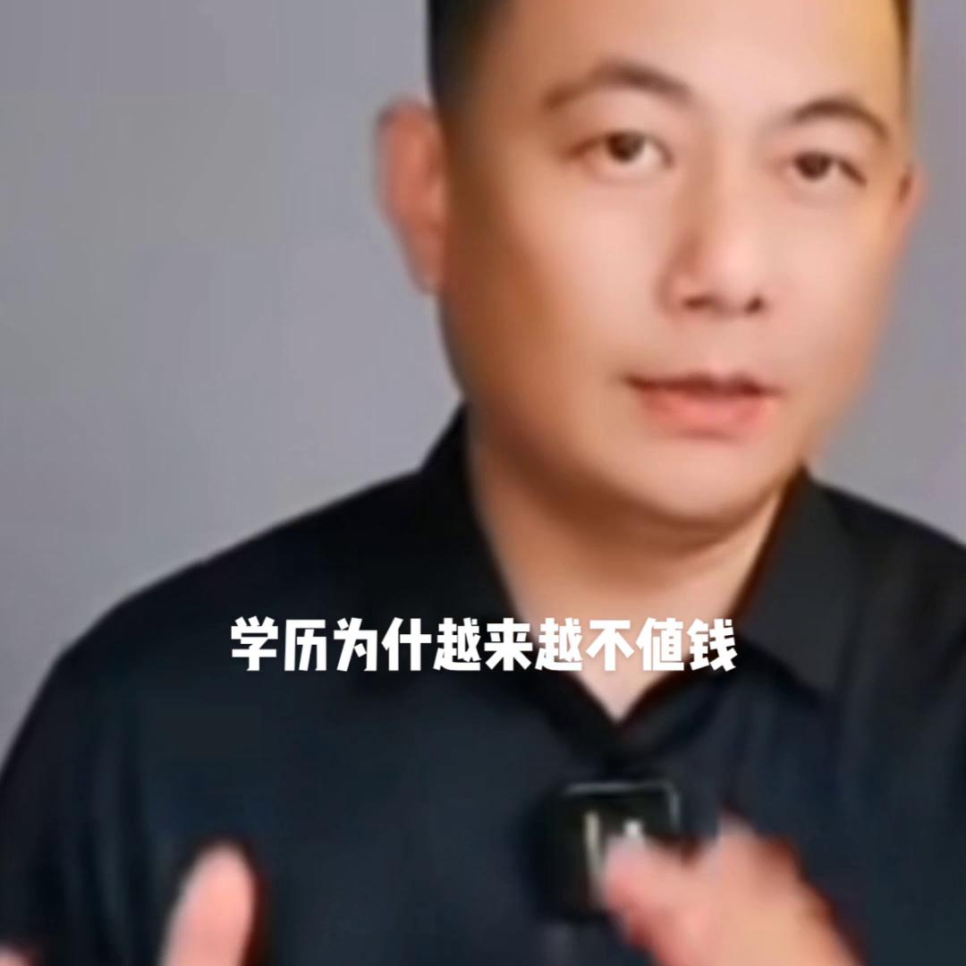 为什么大学生比较难找工作,大学生找工作难的原因