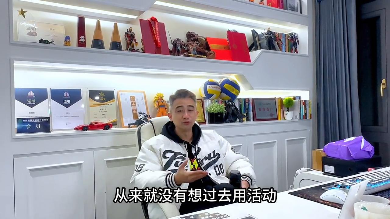 初心不变字体设计,坚持做好设计