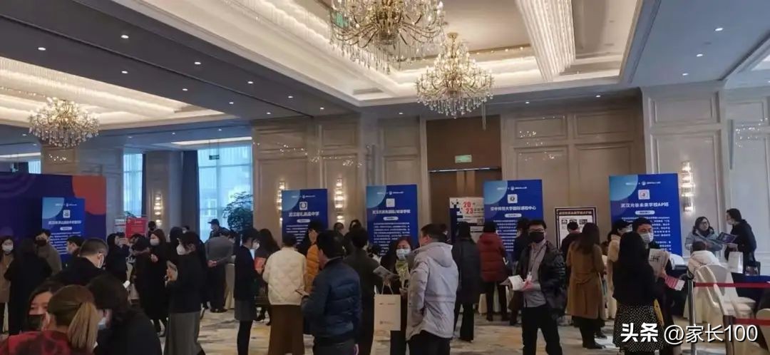 六月底，这件教育大事千万不能错过！