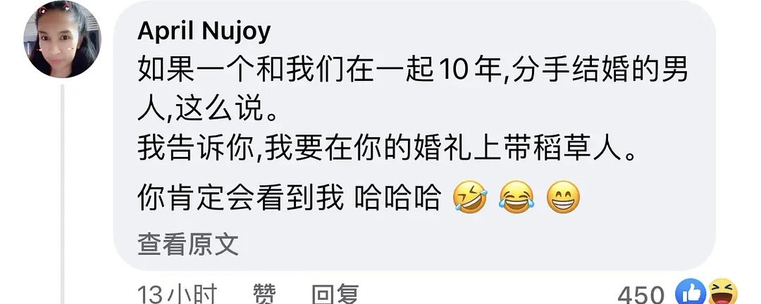 泰国一哥为婚礼一掷千金，与妻子闪婚被疑恨娶？还要拉踩前任？
