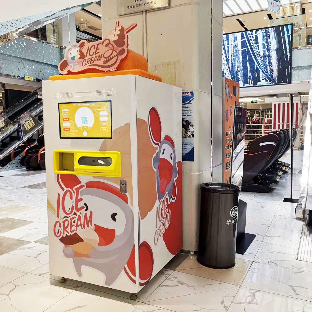 评价上海车展冰淇淋事件,国外媒体评价上海车展冰激凌事件