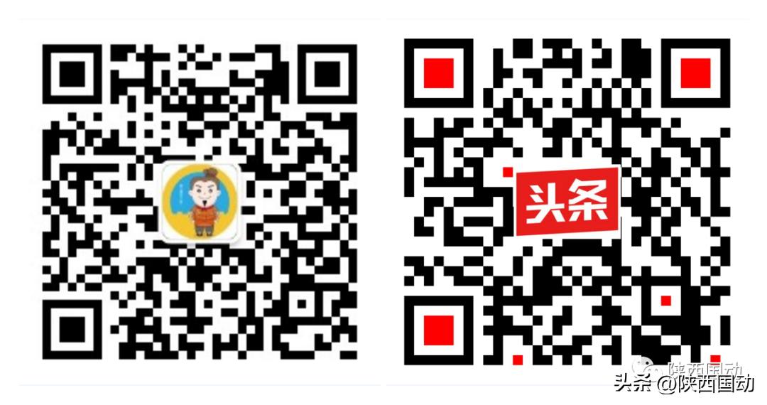 省国防动员委员会联合办公室组织全省军事设施保护调研普查培训会