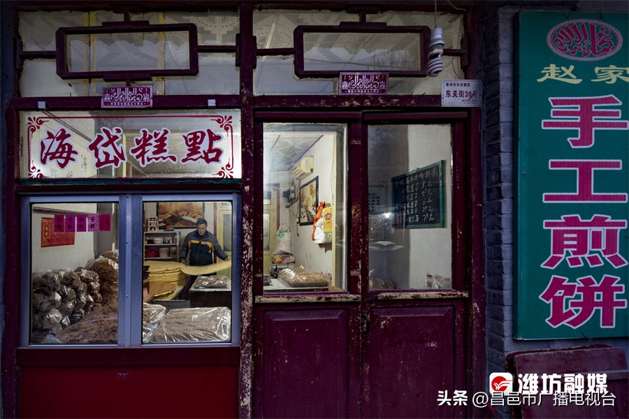 见证潍坊｜凝固的时光