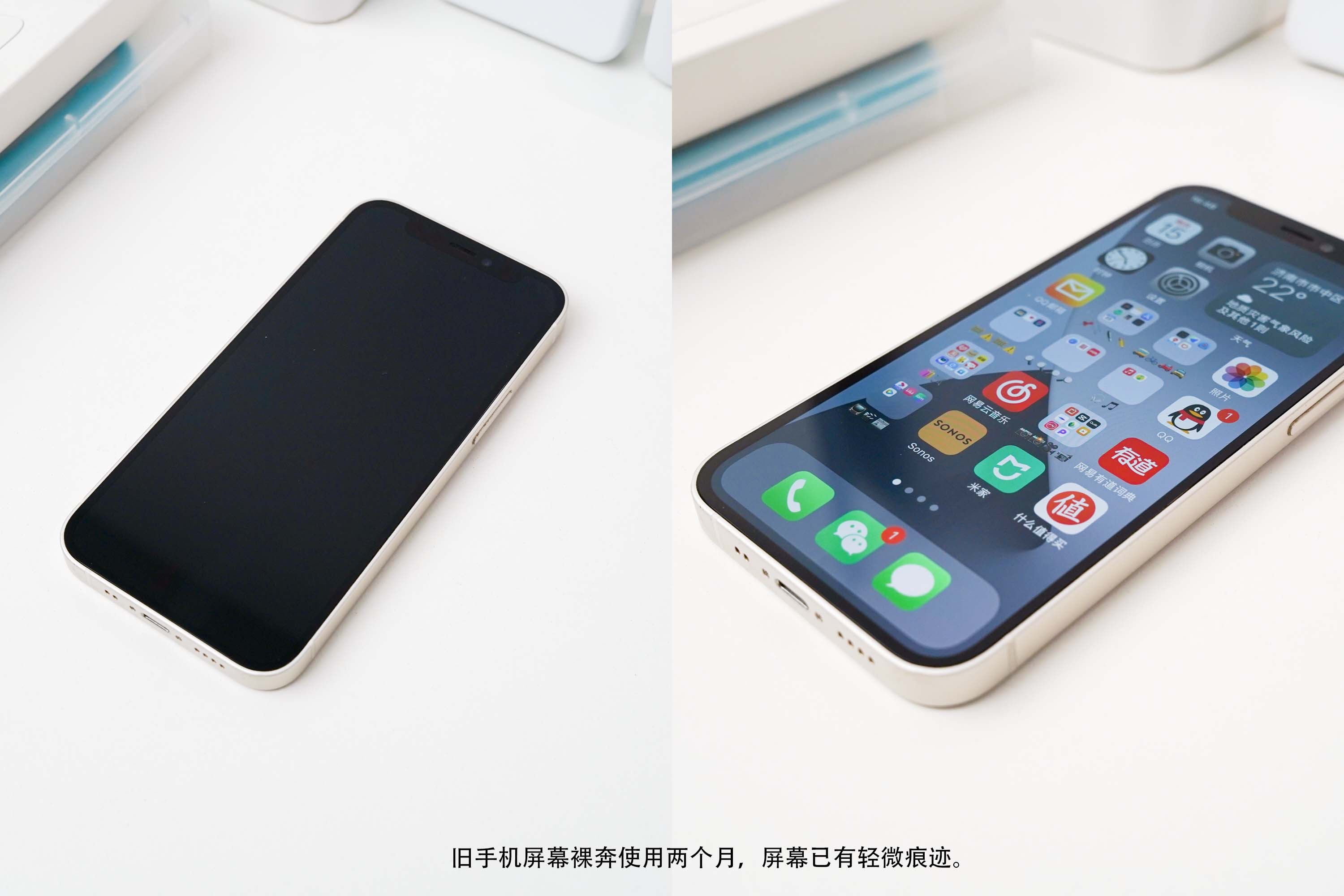 iphone14pro测评及购买建议,苹果14pro和14promax上手手感