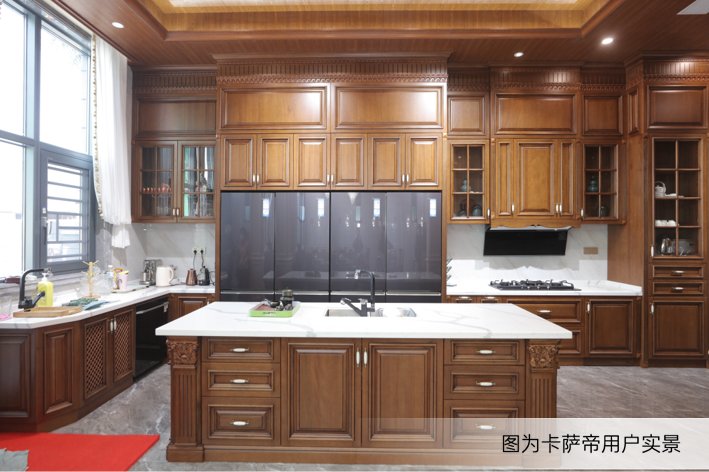 卡萨帝嵌入式400升冰箱价格多少钱,卡萨帝自由嵌入式冰箱推荐