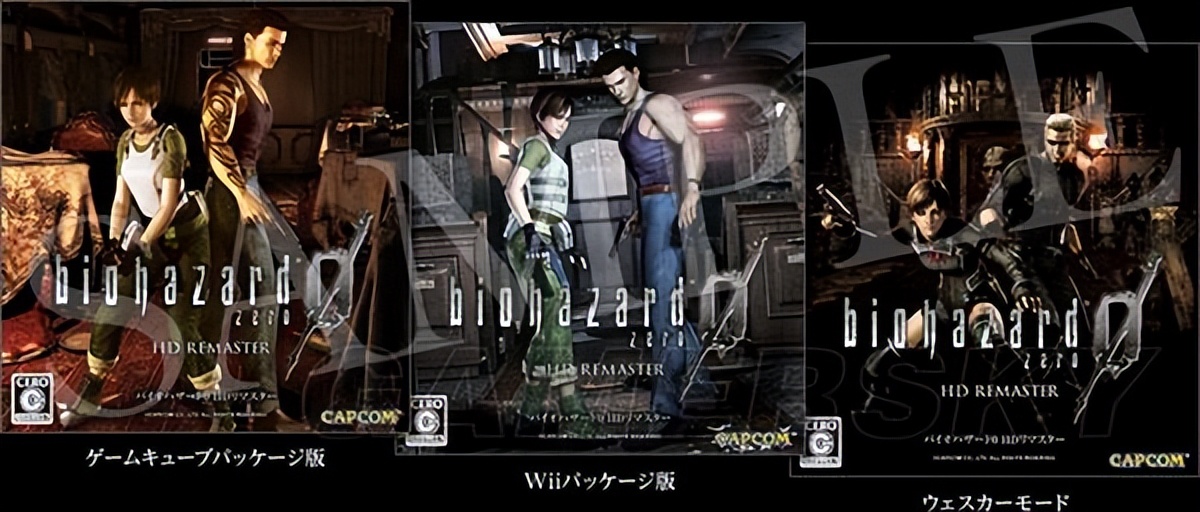 生化危机游戏发展史1986到2023,生化危机历史编年史