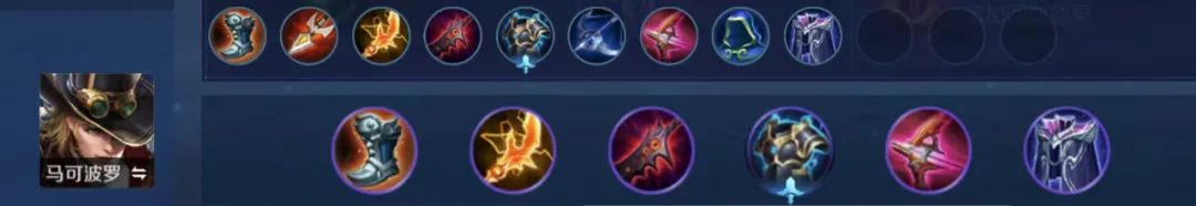 马可波罗兔年限定610,马可波罗现版本是强还是弱