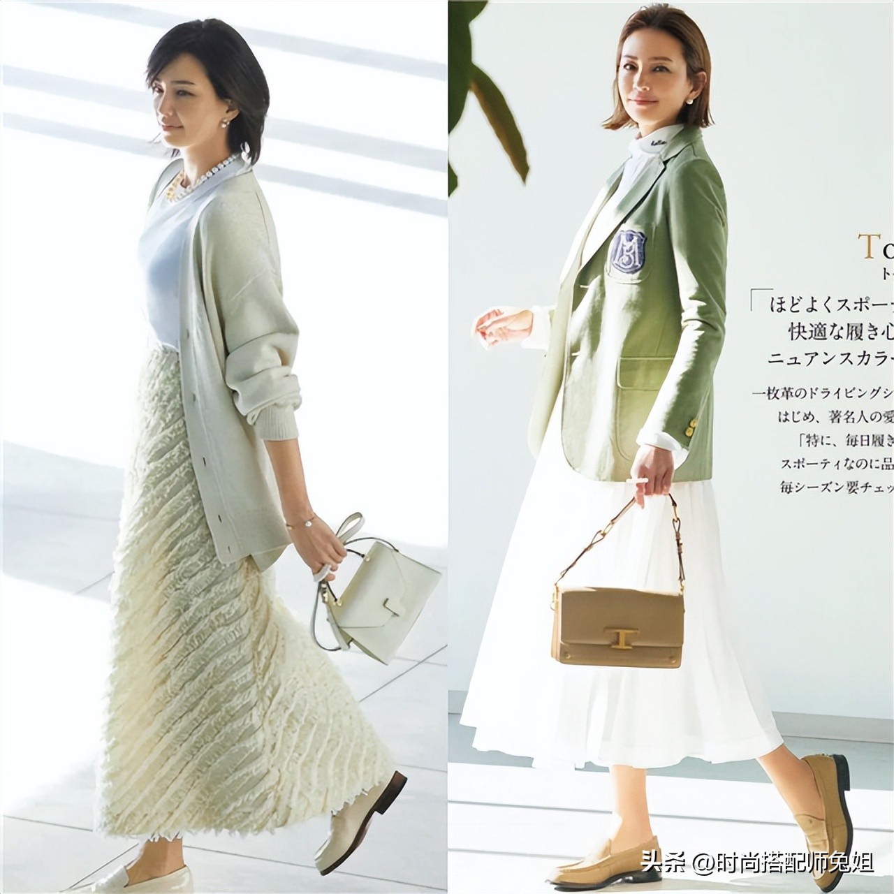 中年女性穿哪个款式乐福鞋,中年女性适合穿厚底乐福鞋吗