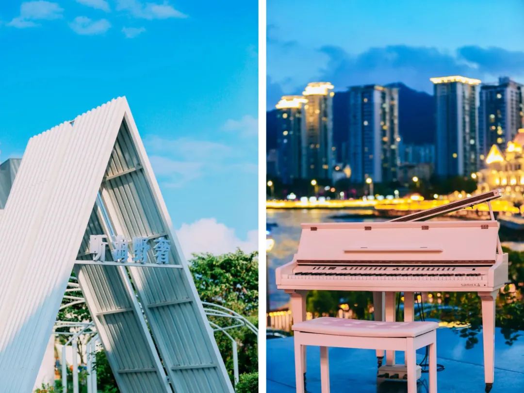 5199中国旅游日,519中国旅游日2019年