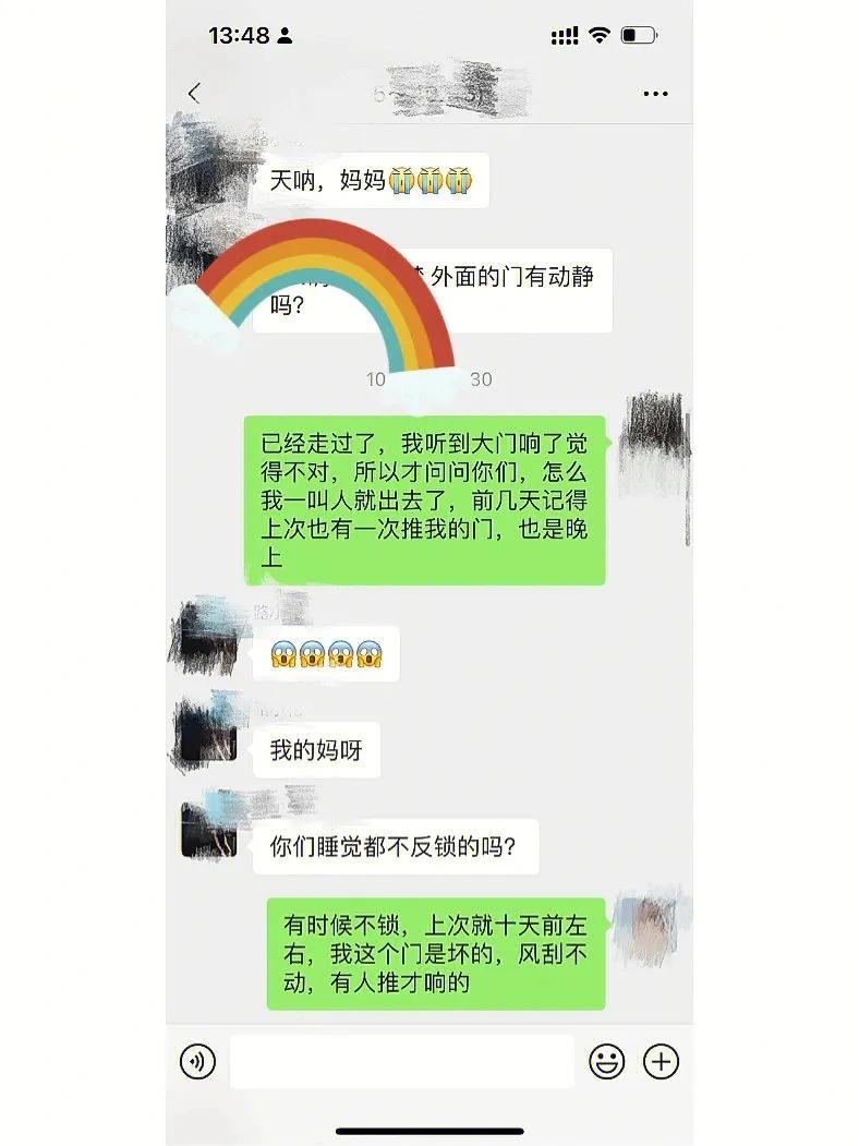 三个人合租违法吗,女生三个人合租