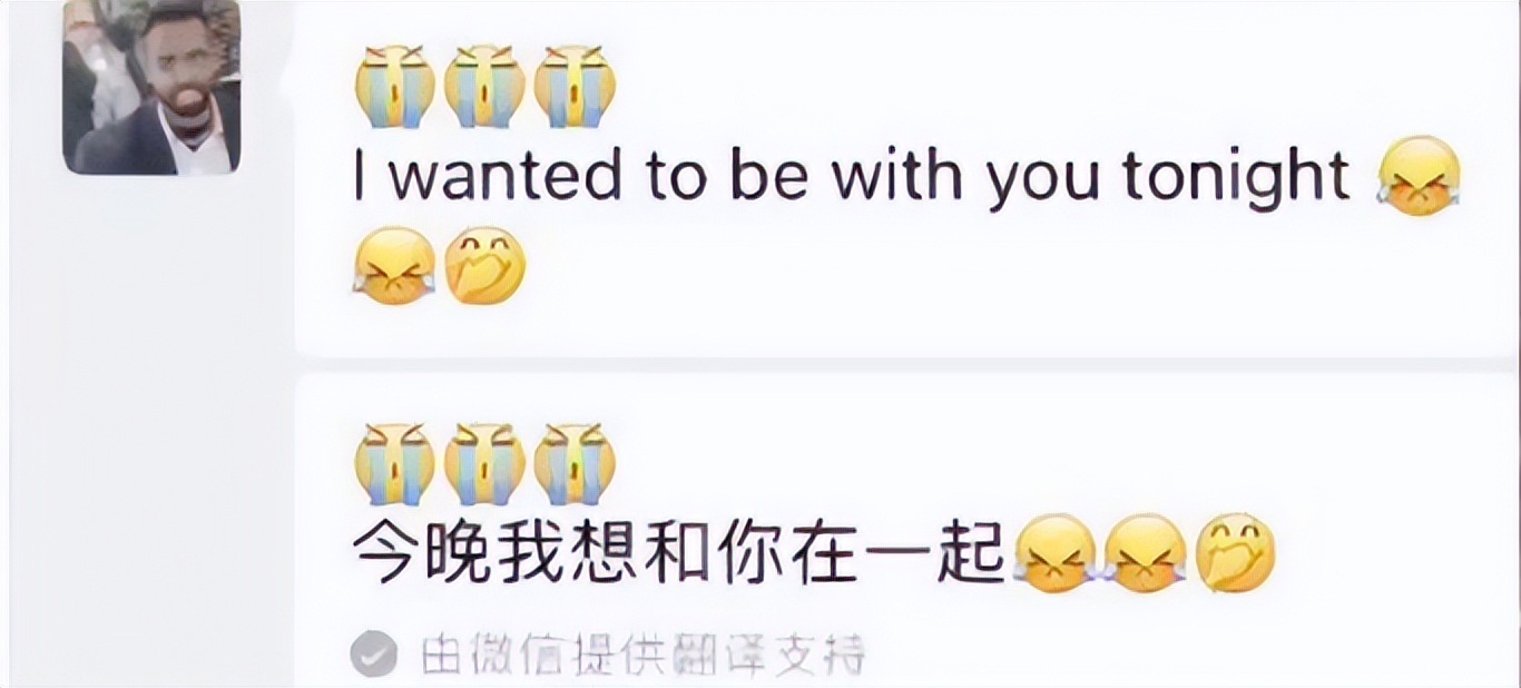 江西南昌黑人外教事件，陶校长的一句“文化差异”，着实让人蒙圈