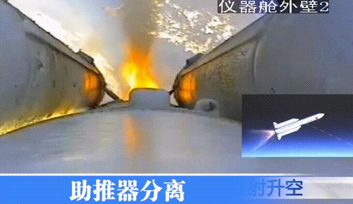 长征五号b残骸日韩评论,长征五号b残骸飞回来吗